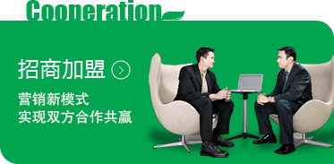膩?zhàn)臃奂用? /></div>
<div   id=